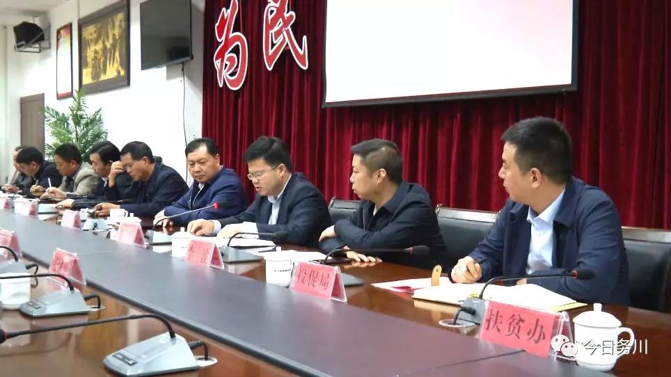 微信图片_20191122152451.jpg